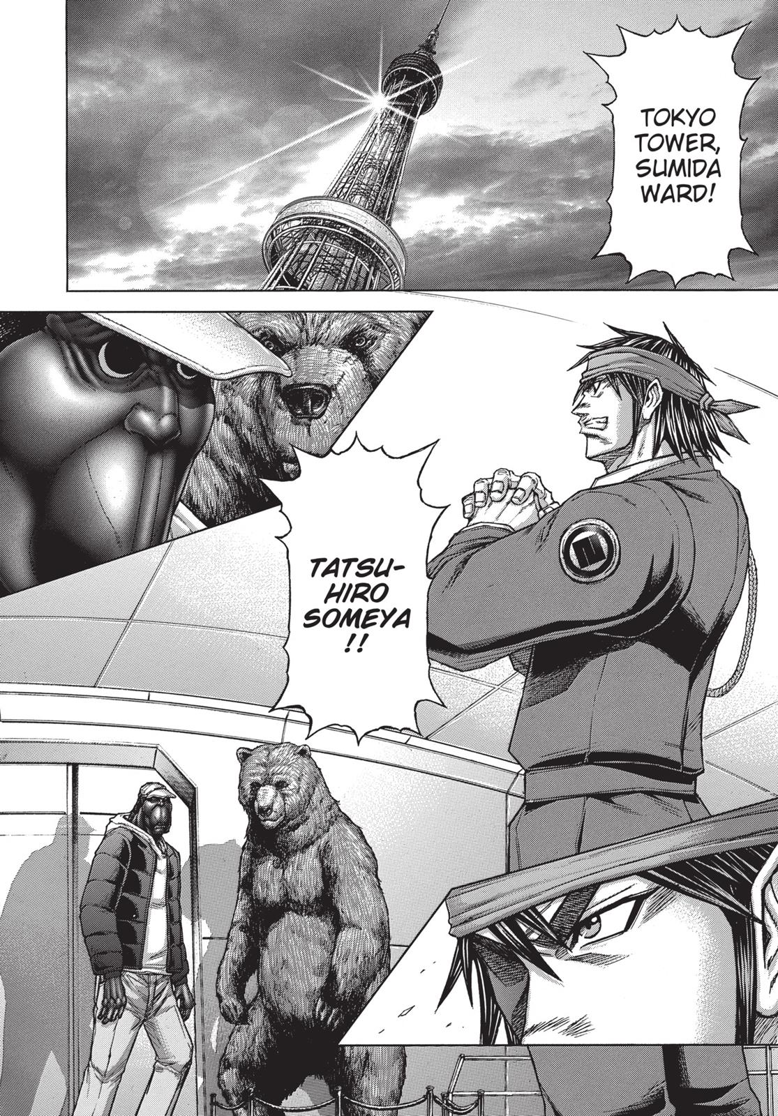 Read Terra Formars chapter 172.8 image 6 on Lezhin