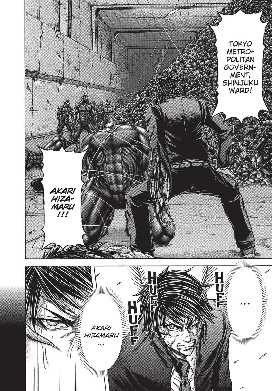 Read Terra Formars chapter 172.8 image 8 on Lezhin