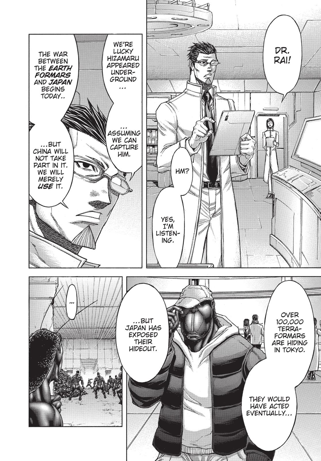 Read Terra Formars chapter 172.9 image 11 on Lezhin