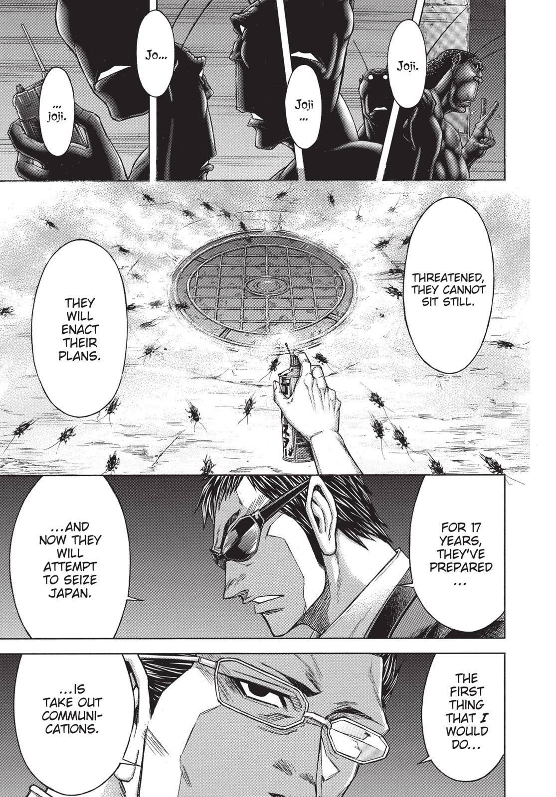Read Terra Formars chapter 172.9 image 12 on Lezhin
