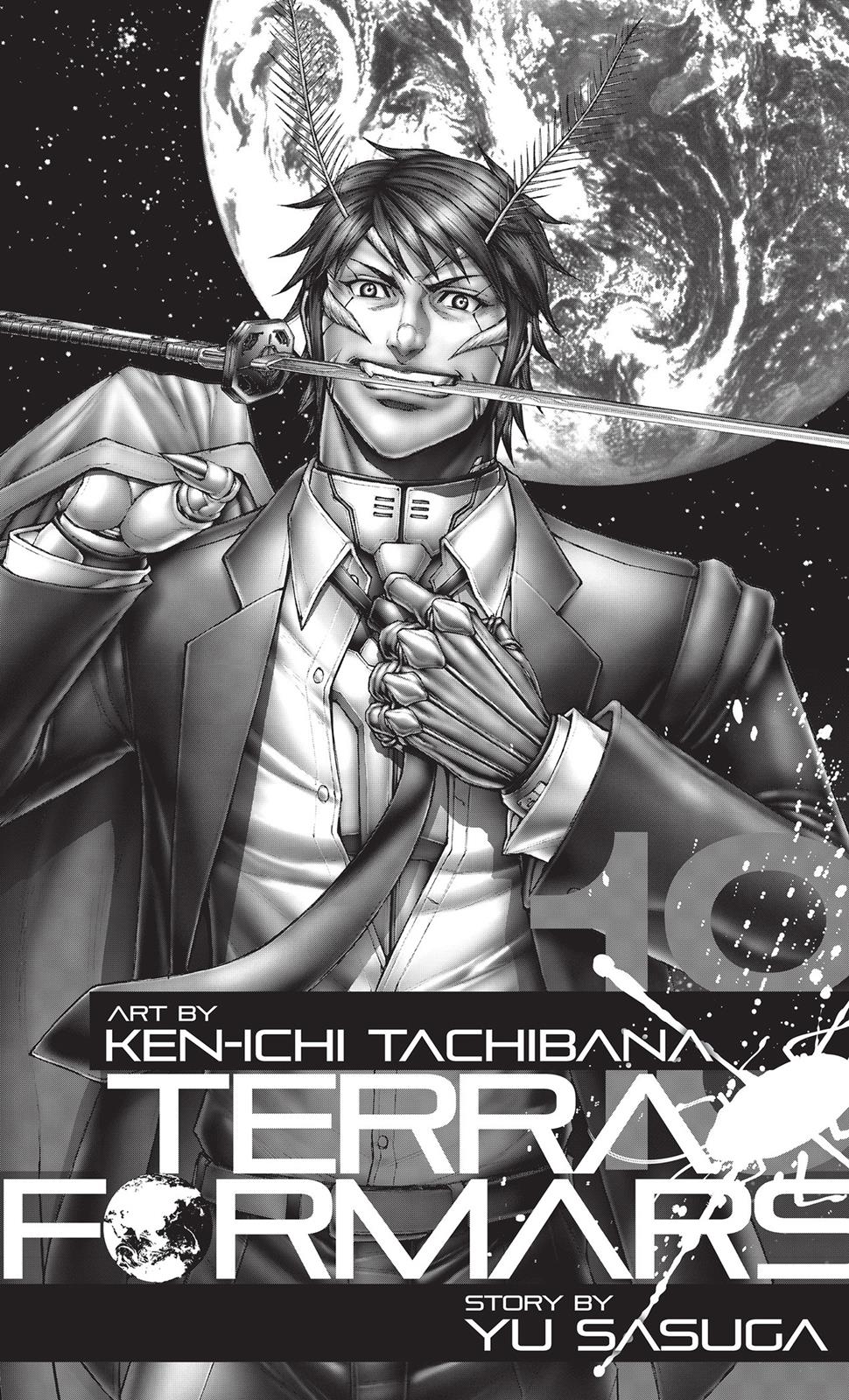 Read Terra Formars chapter 173.4 image 1 on Lezhin