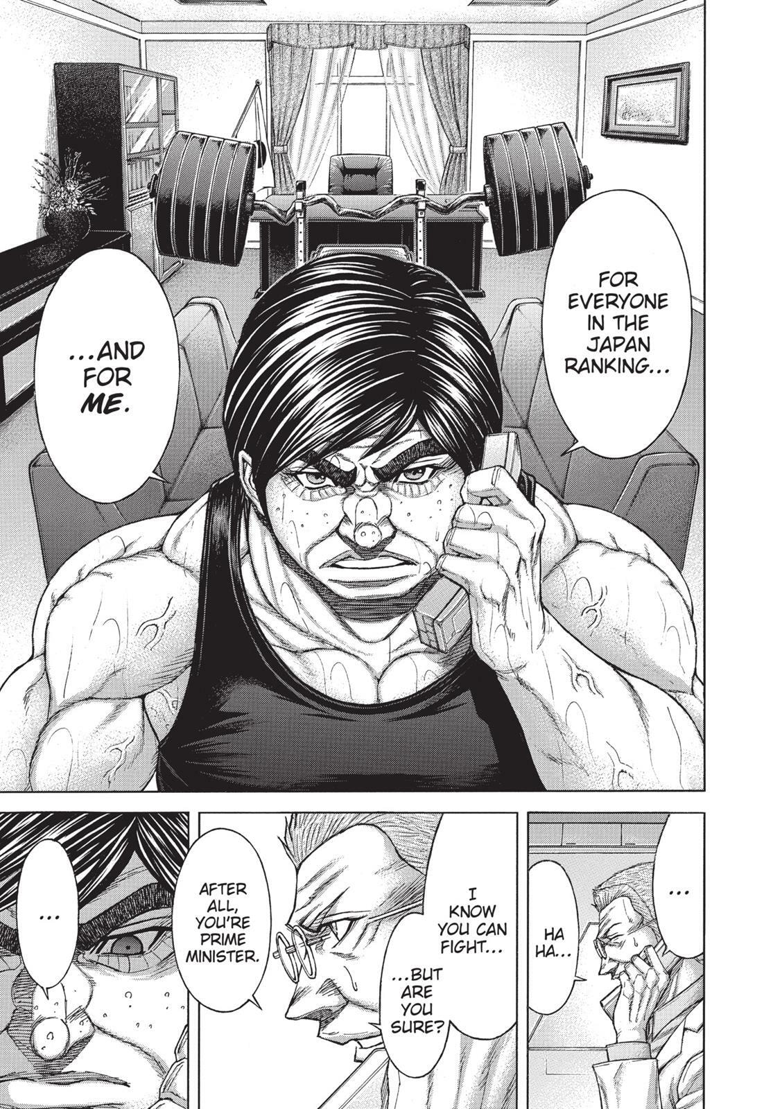 Read Terra Formars chapter 173.5 image 1 on Lezhin