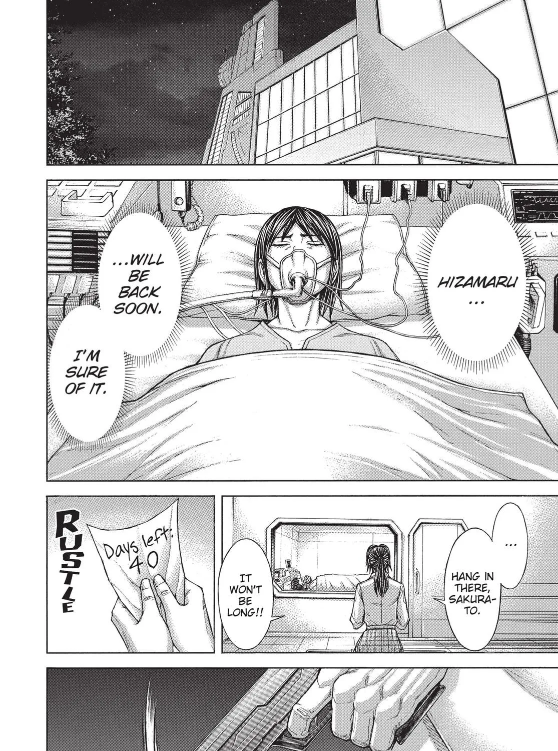 Read Terra Formars chapter 173 image 4 on Lezhin
