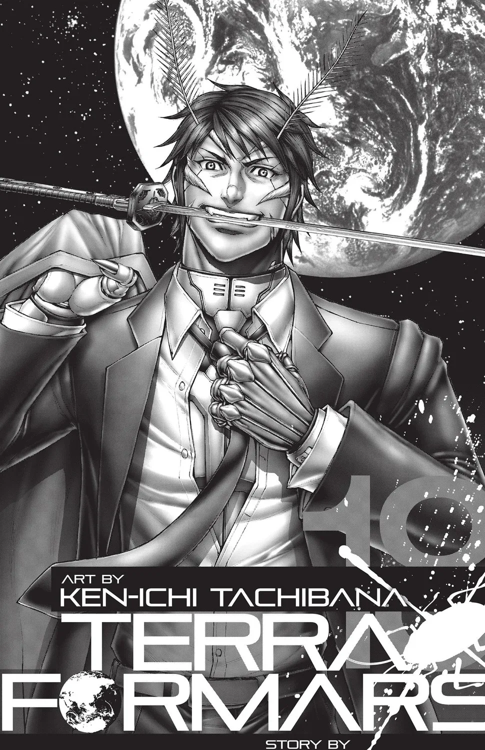 Read Terra Formars chapter 174 image 2 on Lezhin