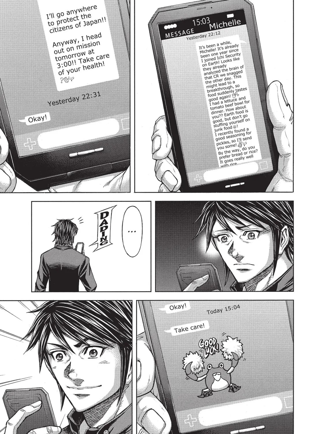 Read Terra Formars chapter 175 image 14 on Lezhin