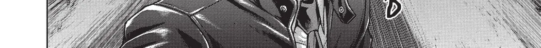 Read Terra Formars chapter 175 image 25 on Lezhin