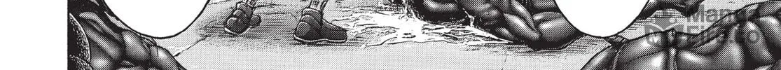 Read Terra Formars chapter 176 image 19 on Lezhin
