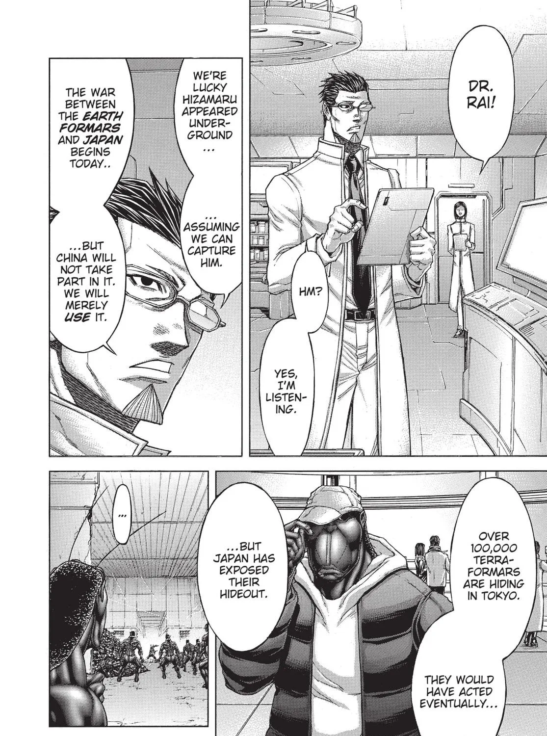 Read Terra Formars chapter 178 image 22 on Lezhin