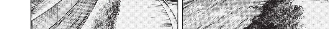 Read Terra Formars chapter 178 image 3 on Lezhin