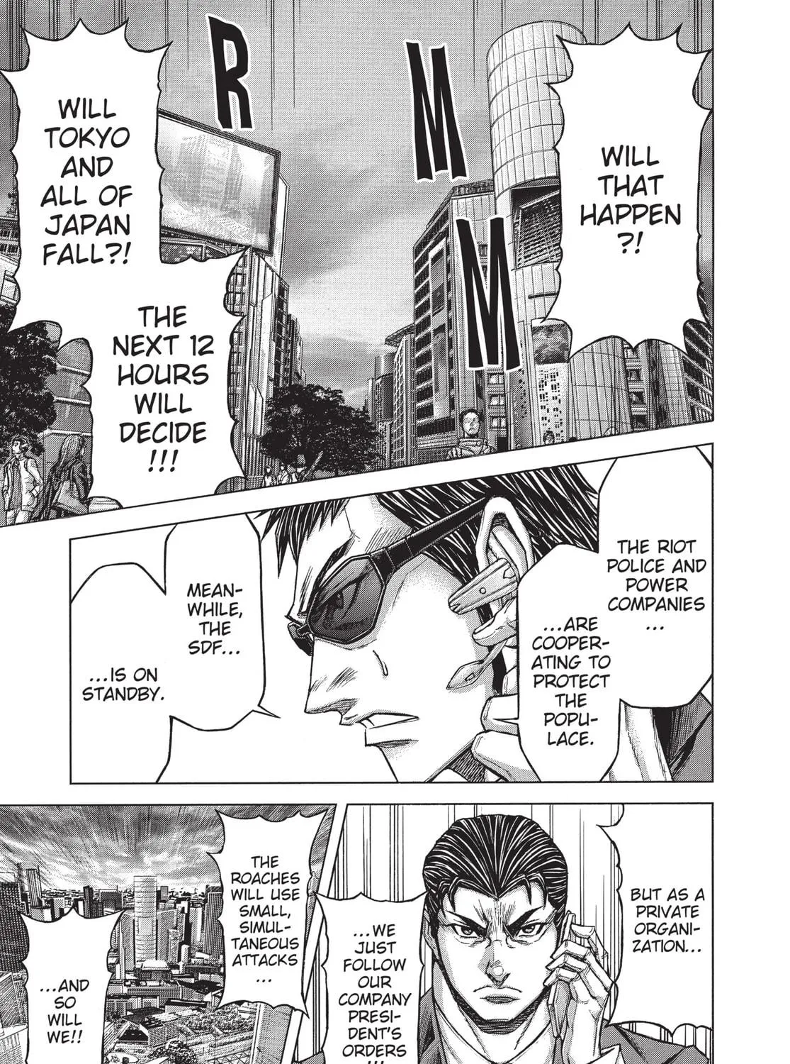 Read Terra Formars chapter 179 image 10 on Lezhin