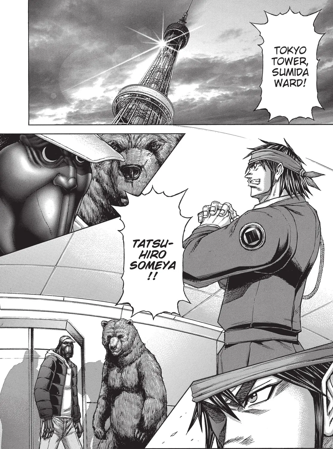 Read Terra Formars chapter 179 image 12 on Lezhin