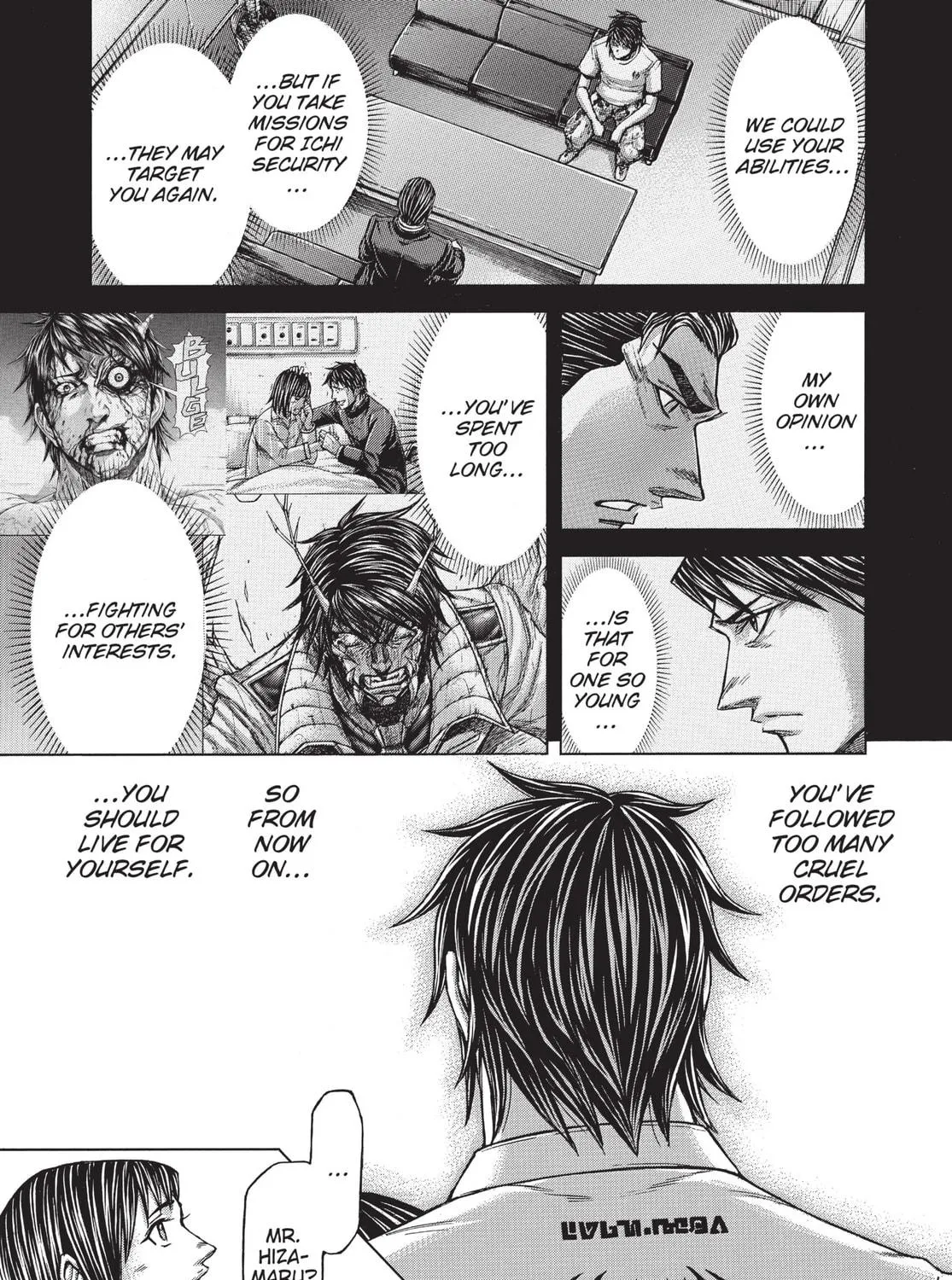 Read Terra Formars chapter 179 image 22 on Lezhin