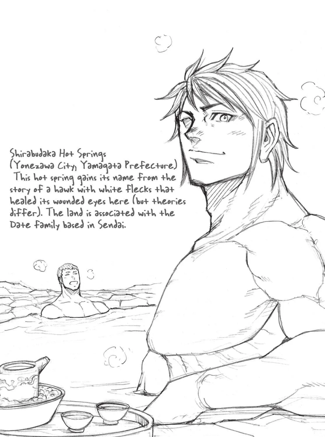Read Terra Formars chapter 179 image 38 on Lezhin