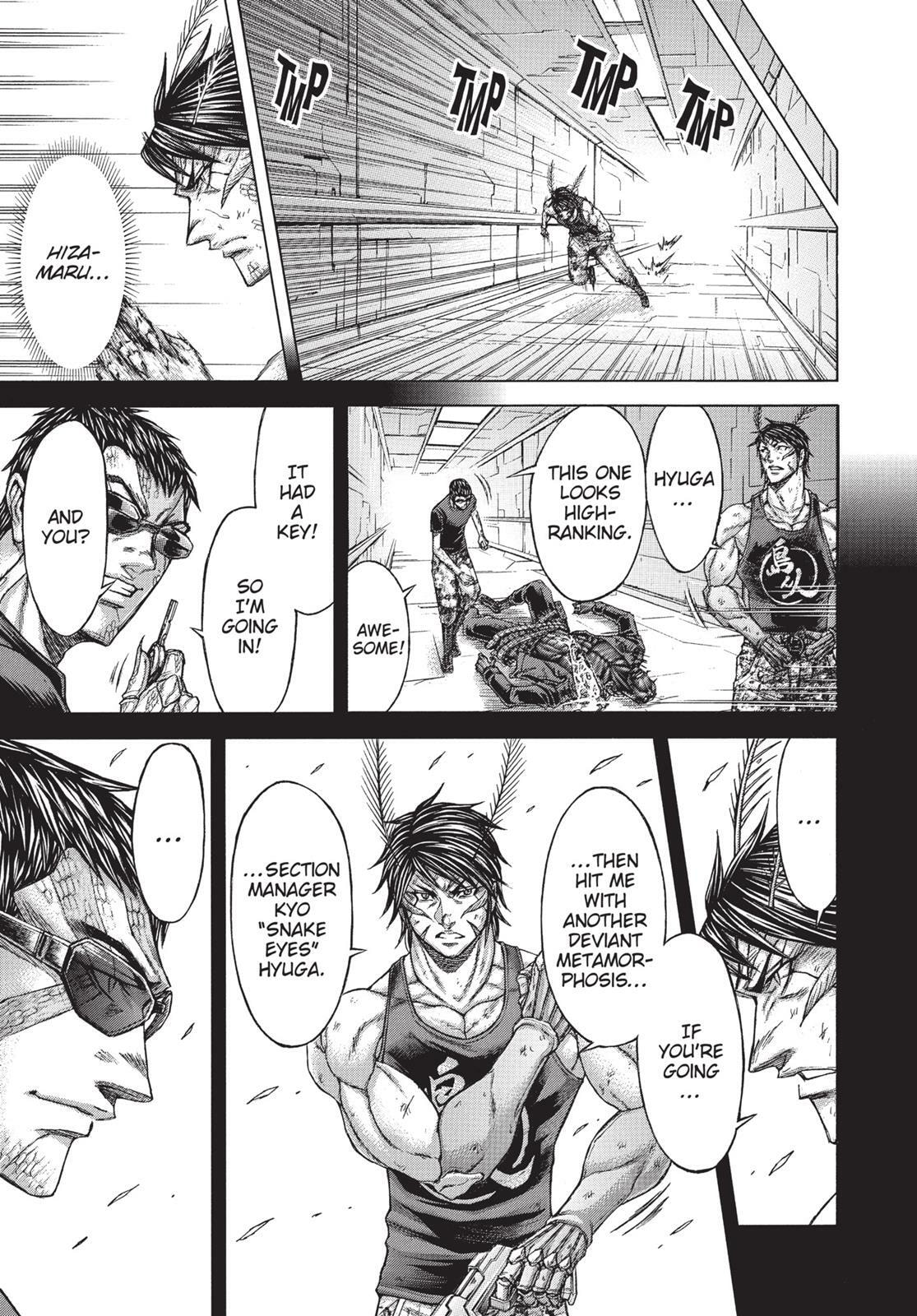 Read Terra Formars chapter 18.1 image 4 on Lezhin