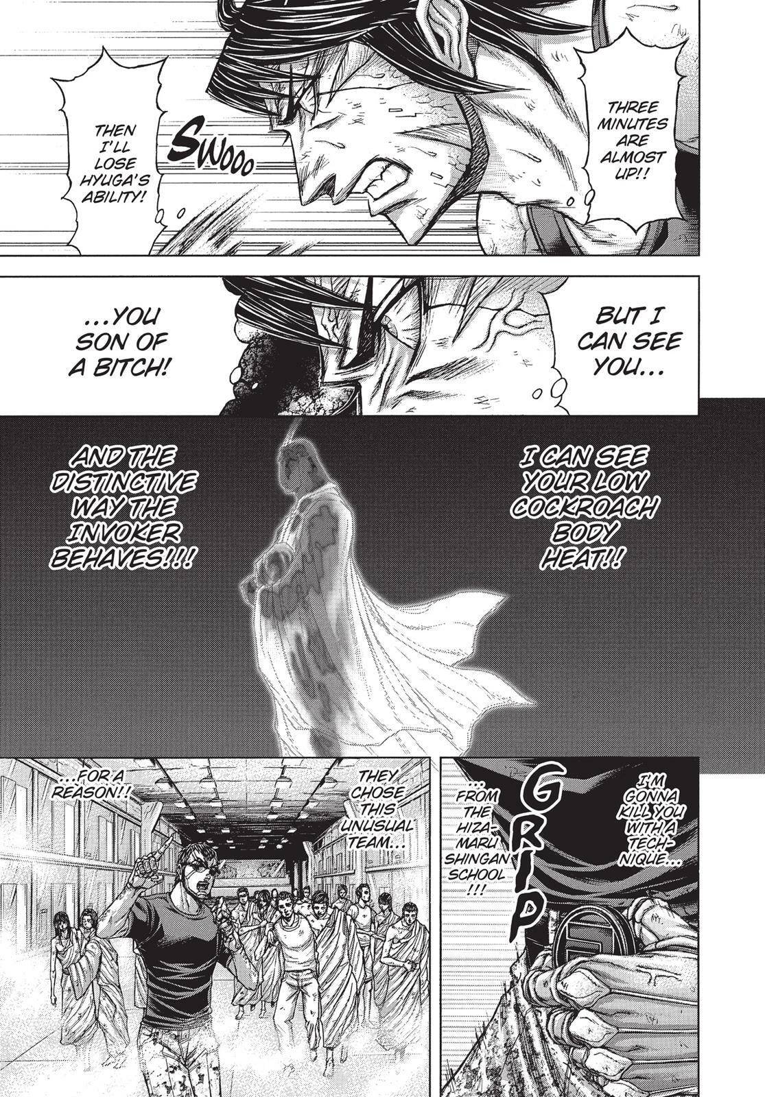 Read Terra Formars chapter 18.1 image 6 on Lezhin