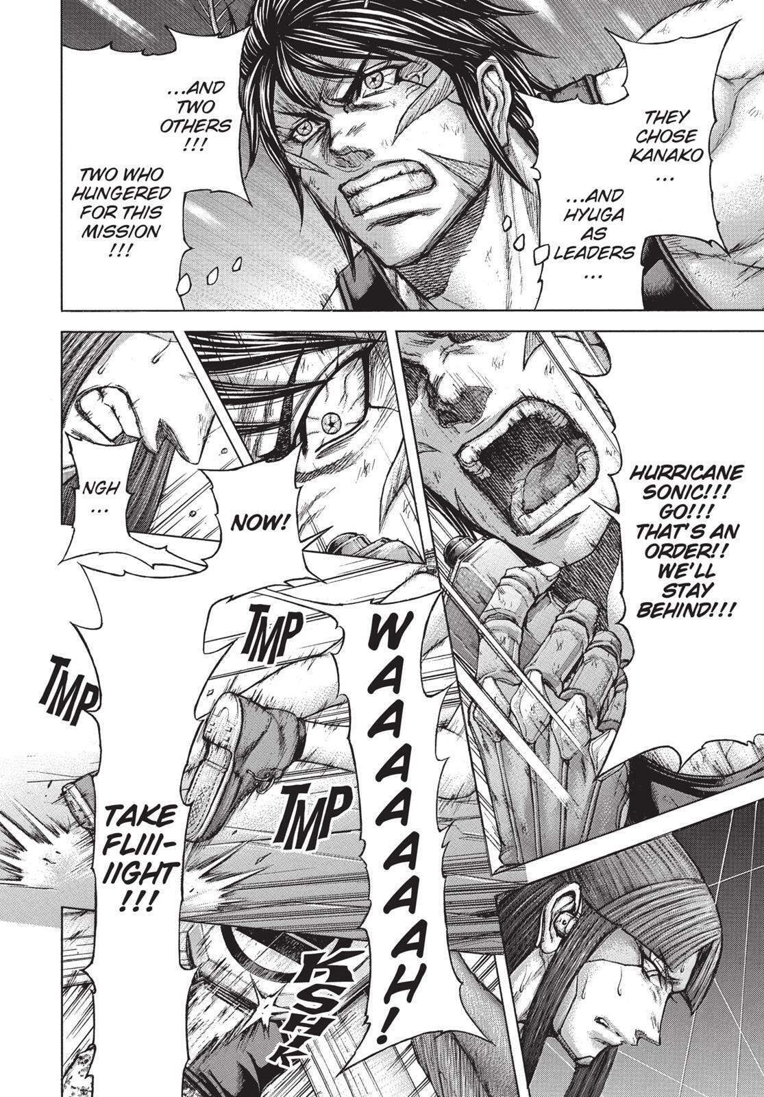 Read Terra Formars chapter 18.1 image 7 on Lezhin