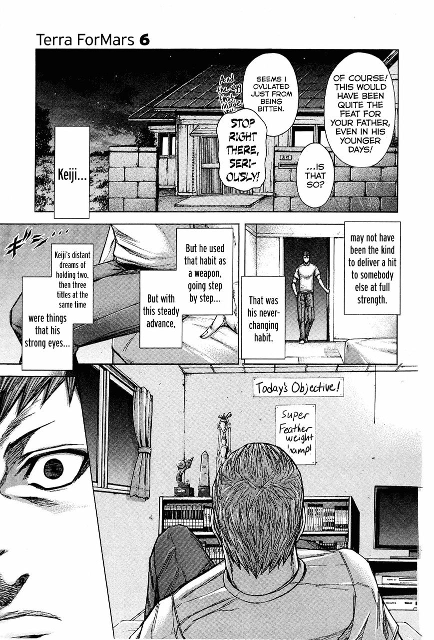 Read Terra Formars chapter 18.2 image 11 on Lezhin