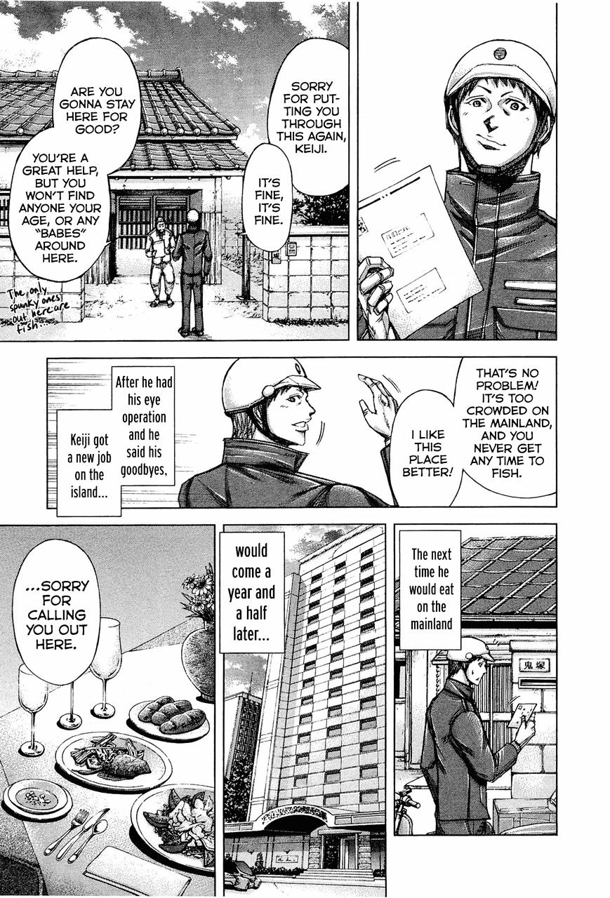 Read Terra Formars chapter 18.2 image 13 on Lezhin