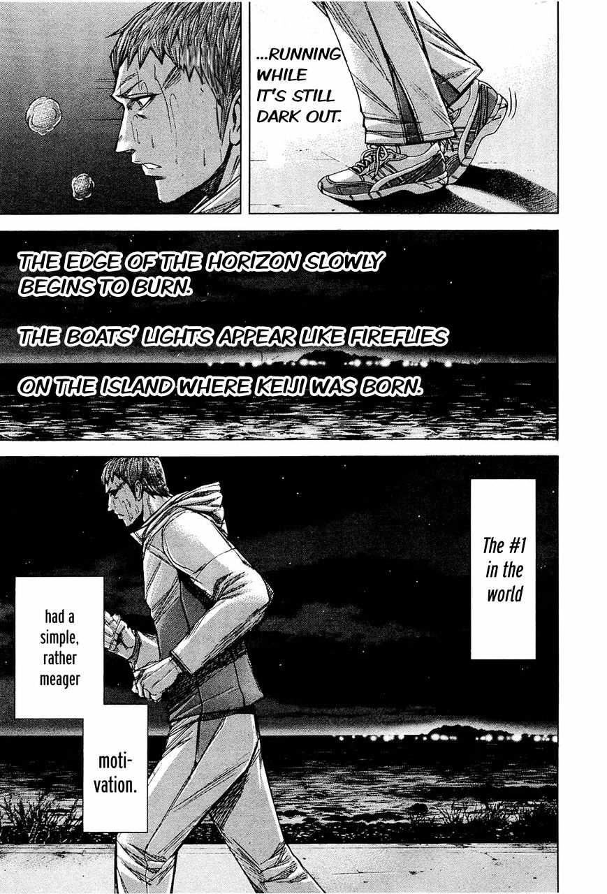 Read Terra Formars chapter 18.2 image 7 on Lezhin
