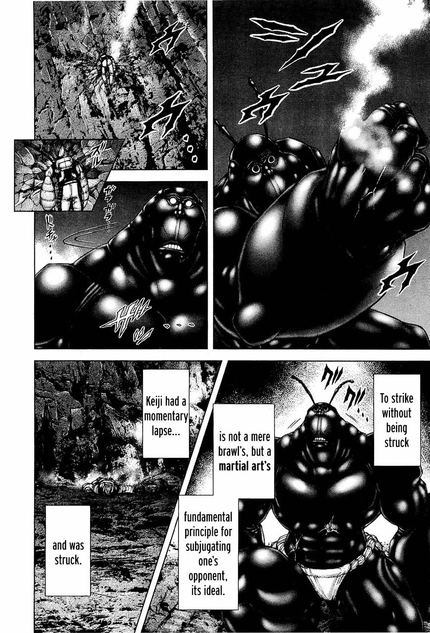Read Terra Formars chapter 18.3 image 13 on Lezhin