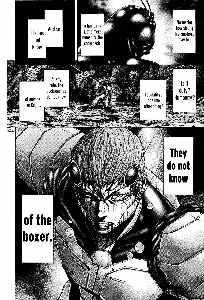 Read Terra Formars chapter 18.3 image 15 on Lezhin