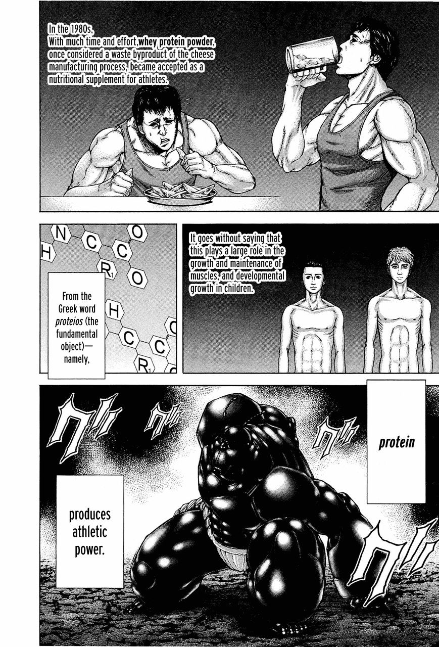 Read Terra Formars chapter 18.3 image 2 on Lezhin
