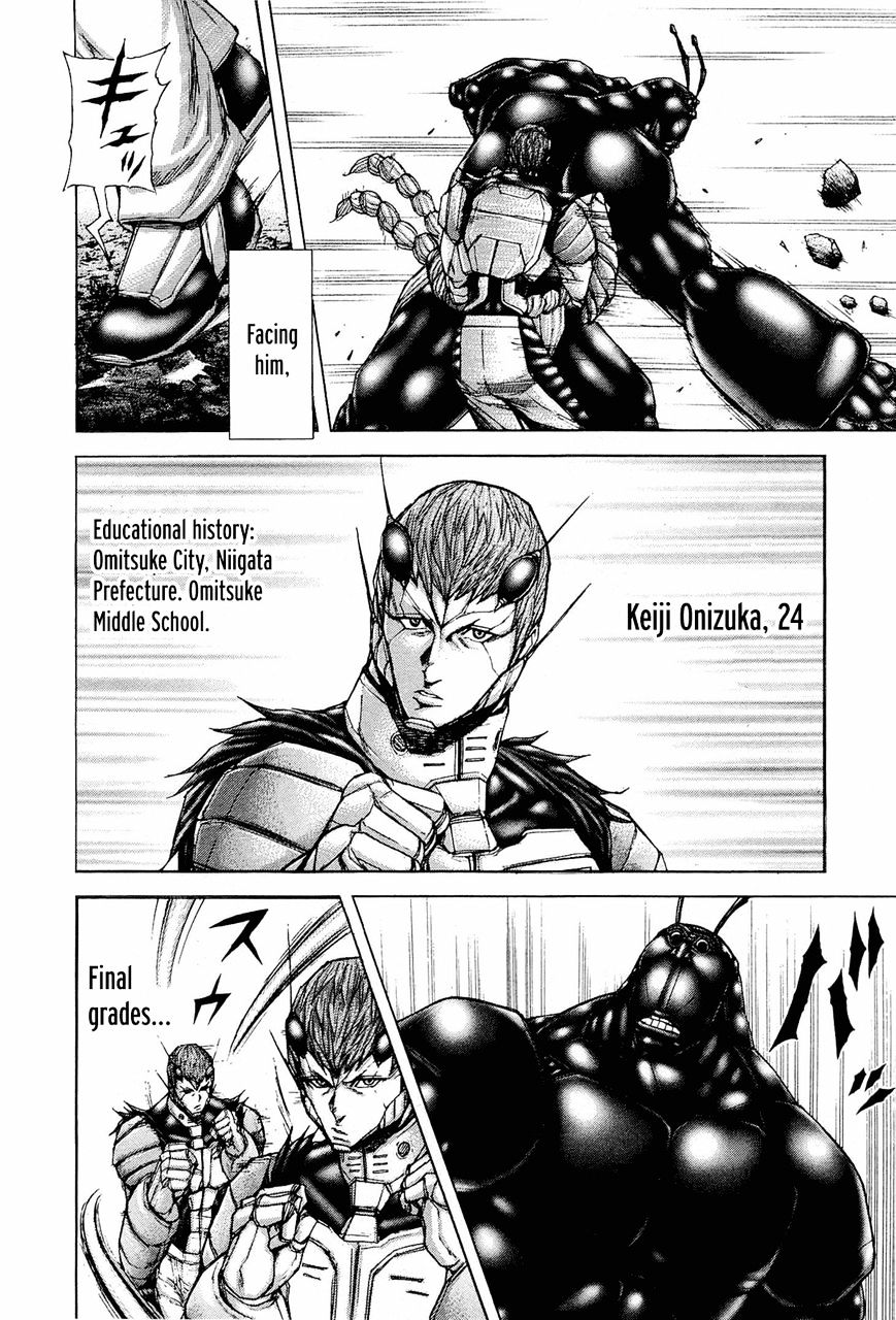 Read Terra Formars chapter 18.3 image 4 on Lezhin