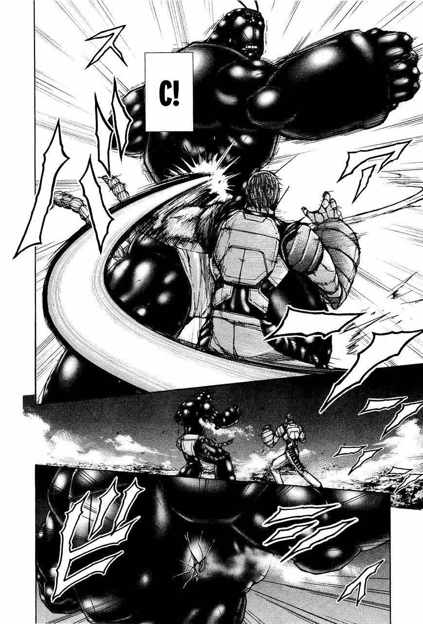Read Terra Formars chapter 18.3 image 6 on Lezhin
