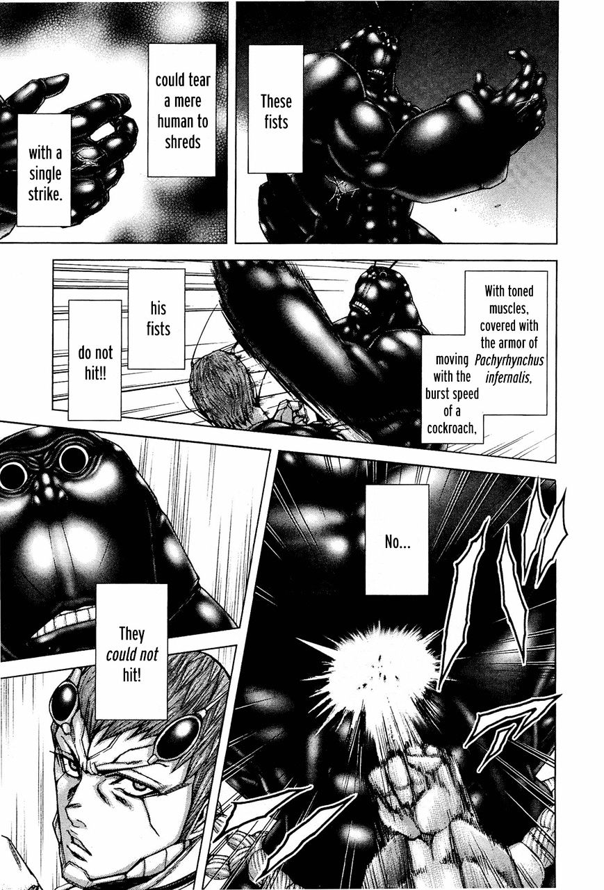 Read Terra Formars chapter 18.3 image 7 on Lezhin