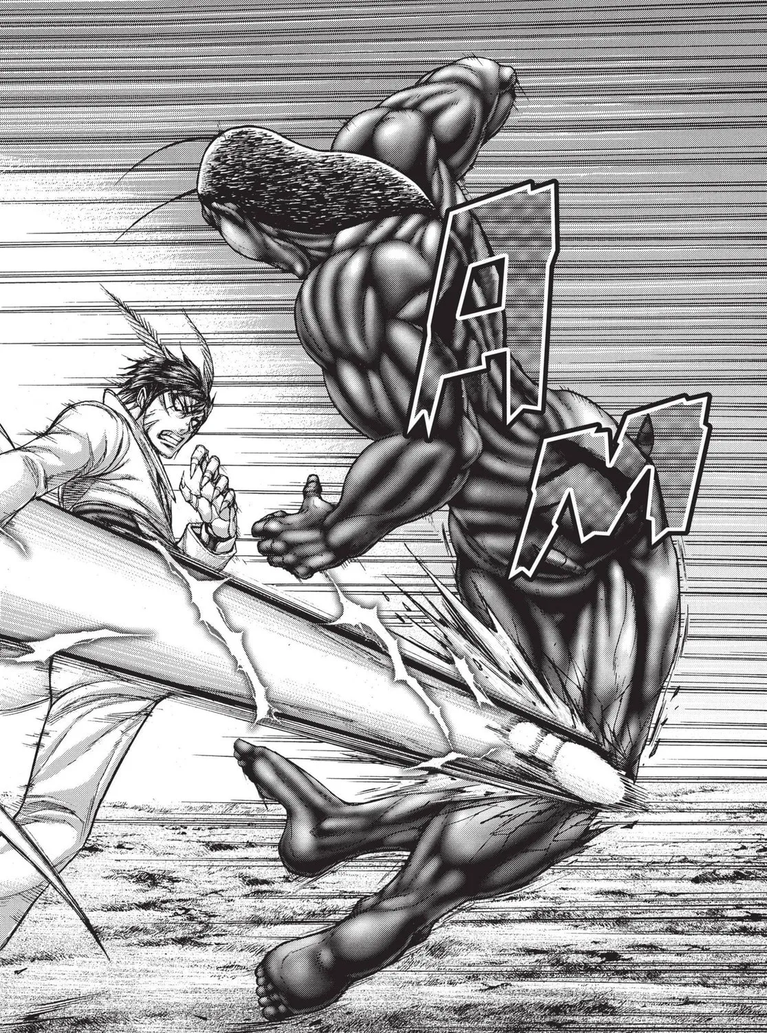 Read Terra Formars chapter 18 image 26 on Lezhin