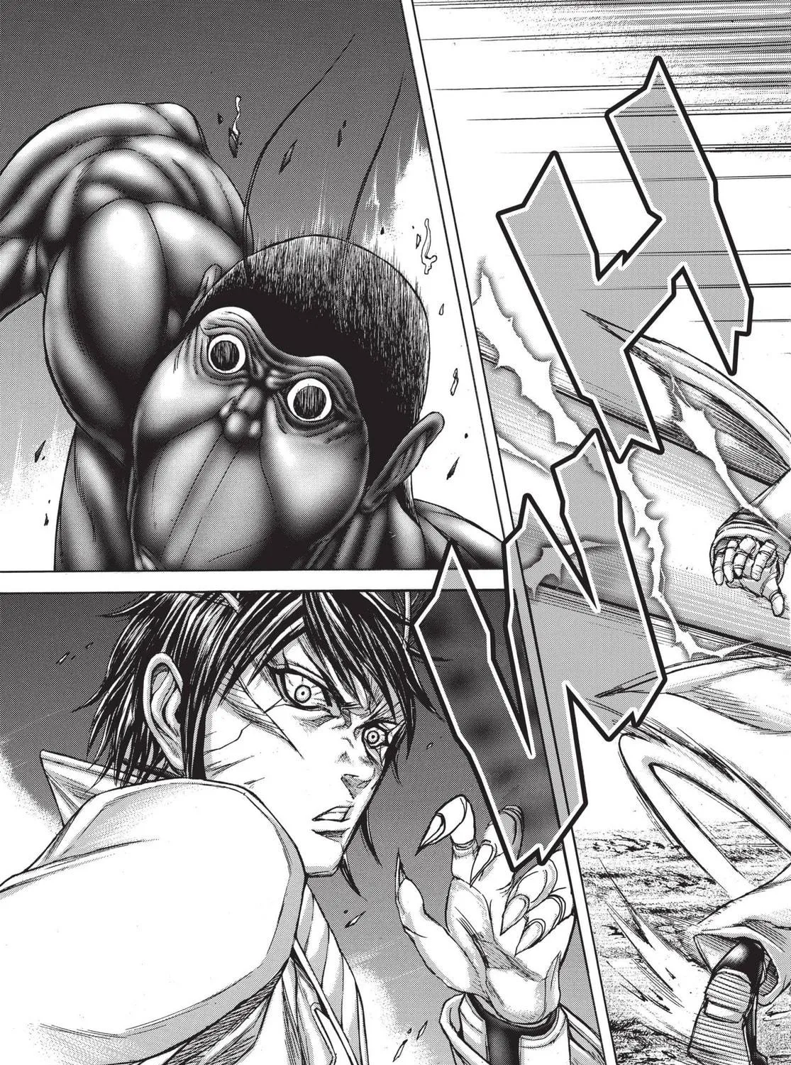 Read Terra Formars chapter 18 image 28 on Lezhin