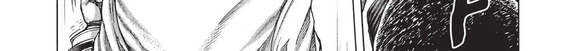 Read Terra Formars chapter 18 image 31 on Lezhin