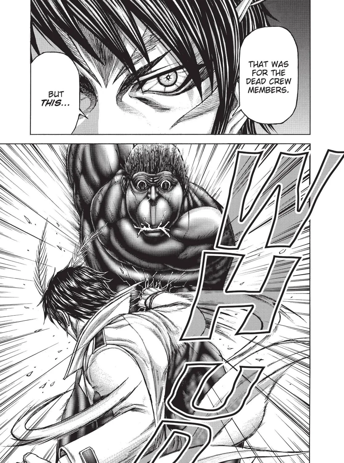 Read Terra Formars chapter 18 image 32 on Lezhin