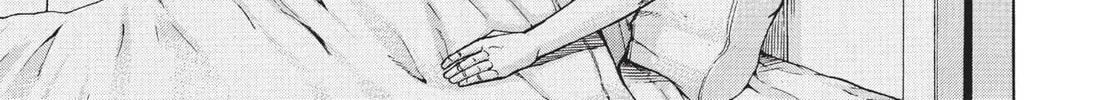 Read Terra Formars chapter 18 image 37 on Lezhin