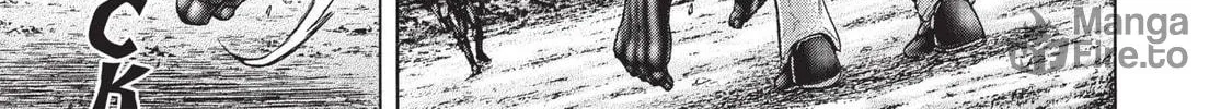 Read Terra Formars chapter 18 image 9 on Lezhin