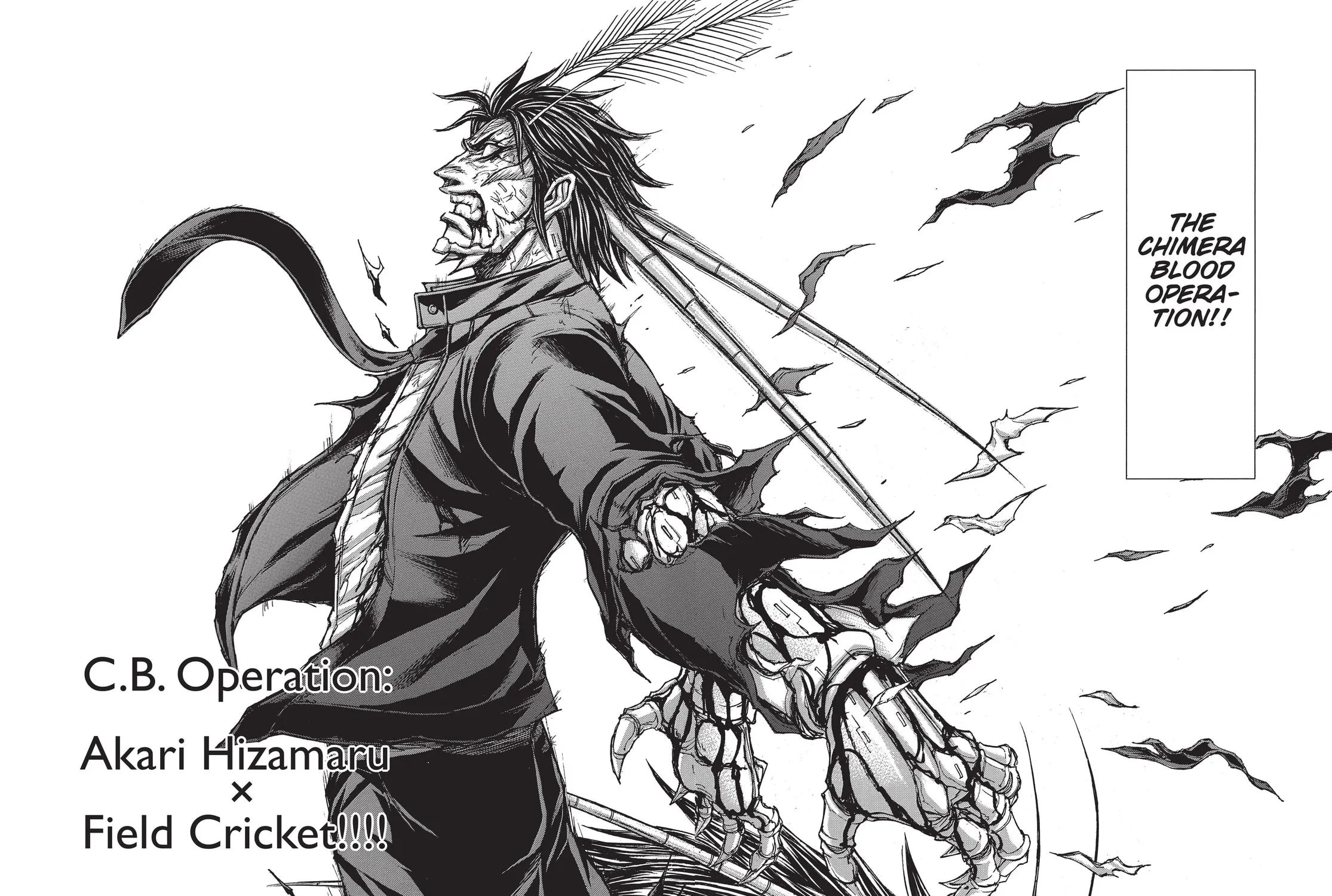 Read Terra Formars chapter 180 image 28 on Lezhin