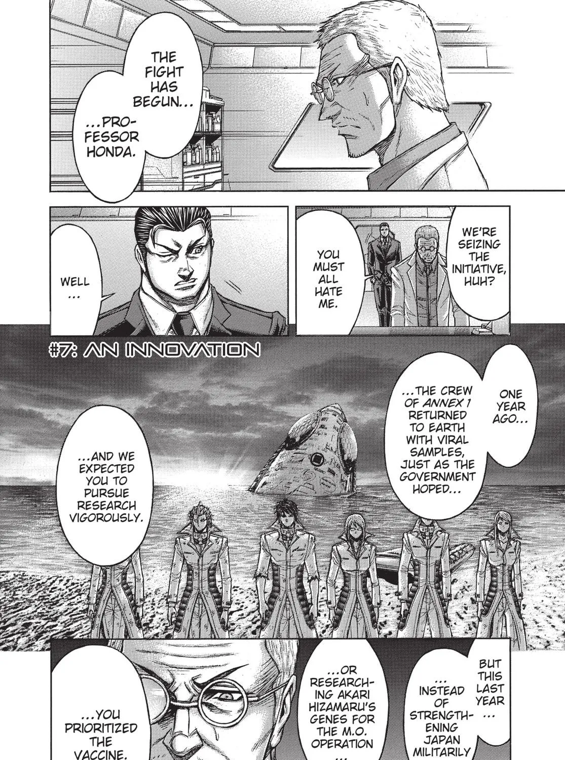 Read Terra Formars chapter 180 image 4 on Lezhin
