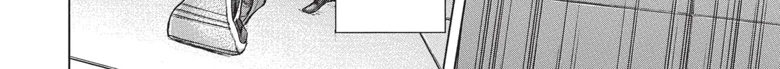 Read Terra Formars chapter 182 image 25 on Lezhin