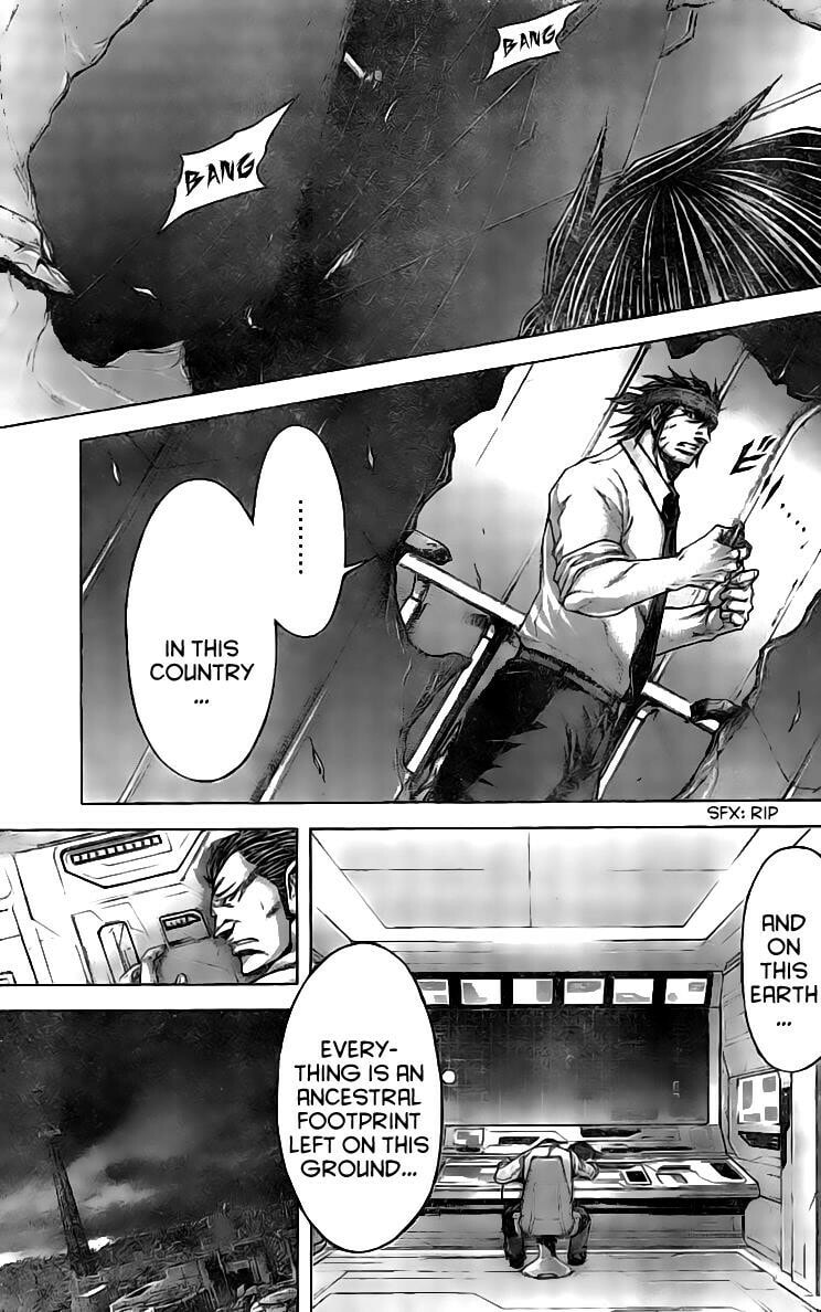 Read Terra Formars chapter 183.1 image 15 on Lezhin
