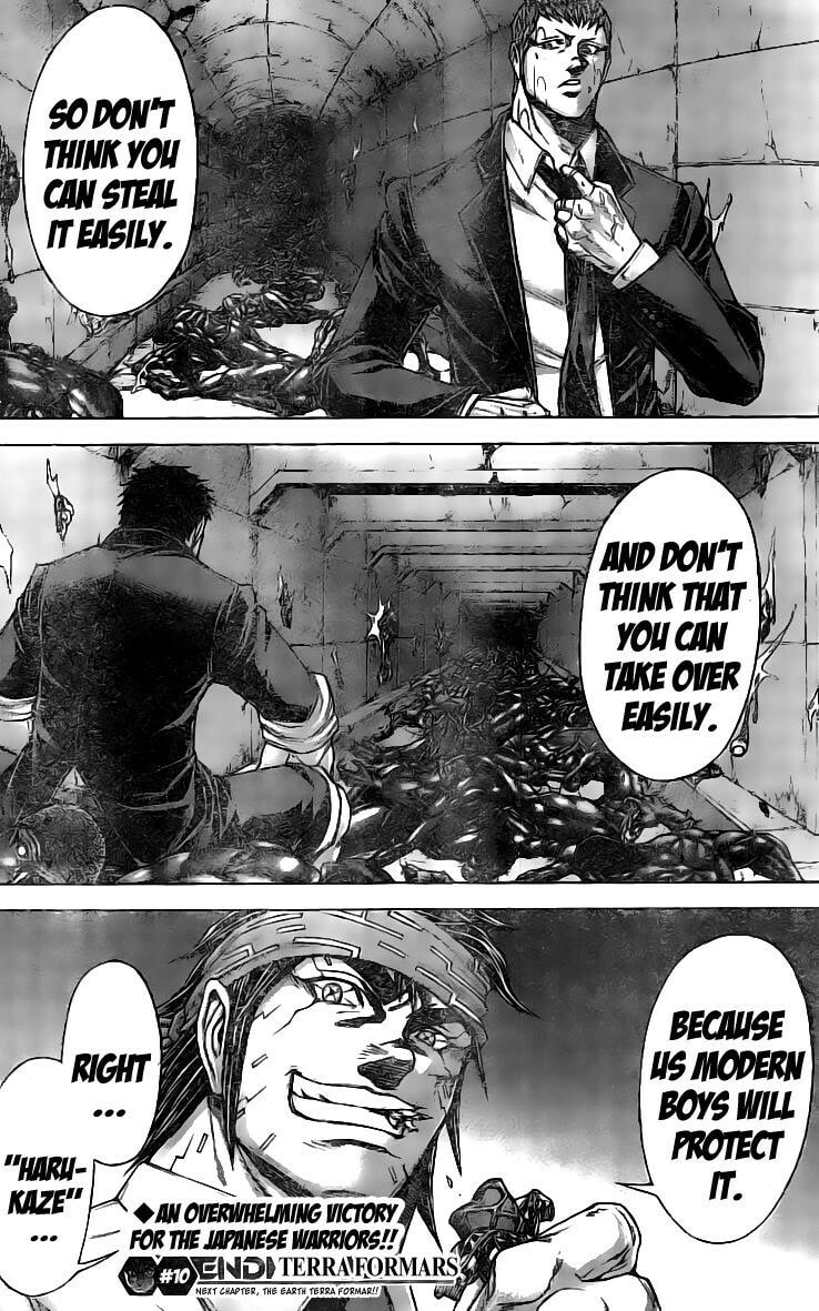 Read Terra Formars chapter 183.1 image 16 on Lezhin
