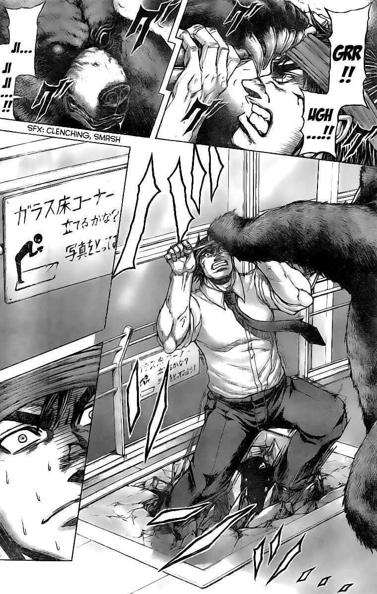 Read Terra Formars chapter 183.1 image 5 on Lezhin