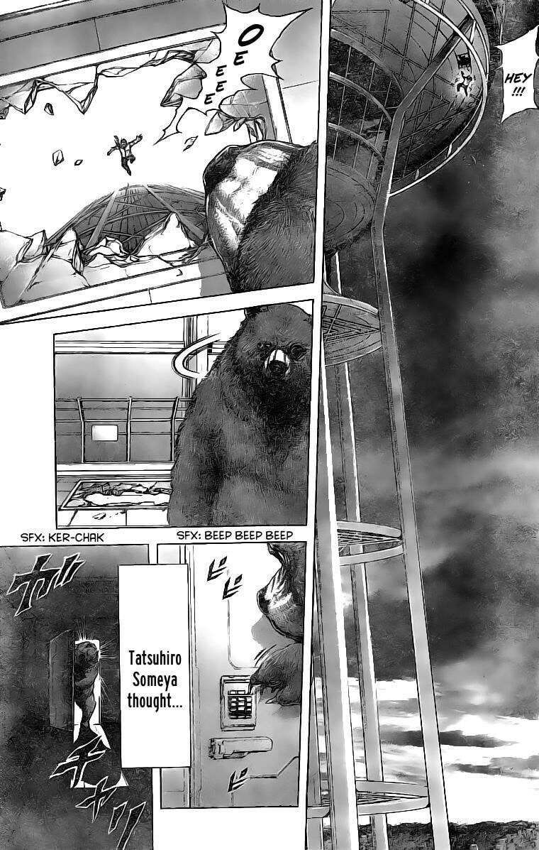 Read Terra Formars chapter 183.1 image 6 on Lezhin