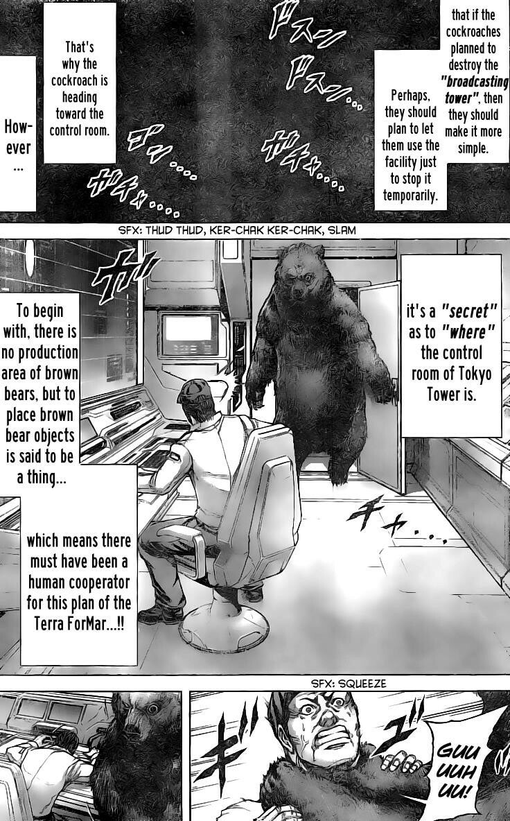 Read Terra Formars chapter 183.1 image 7 on Lezhin