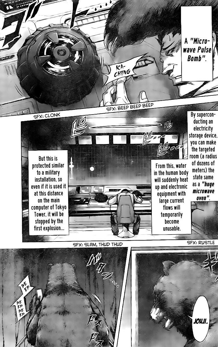 Read Terra Formars chapter 183.1 image 8 on Lezhin