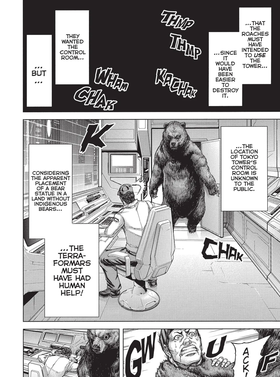 Read Terra Formars chapter 183 image 14 on Lezhin