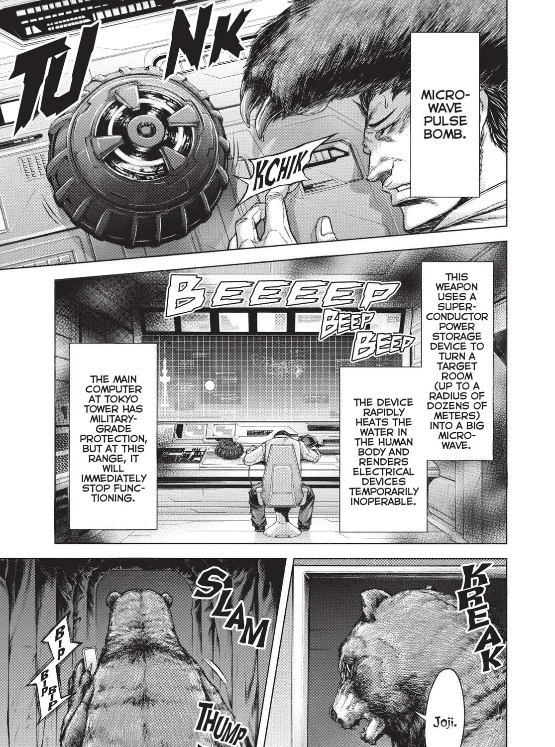 Read Terra Formars chapter 183 image 16 on Lezhin