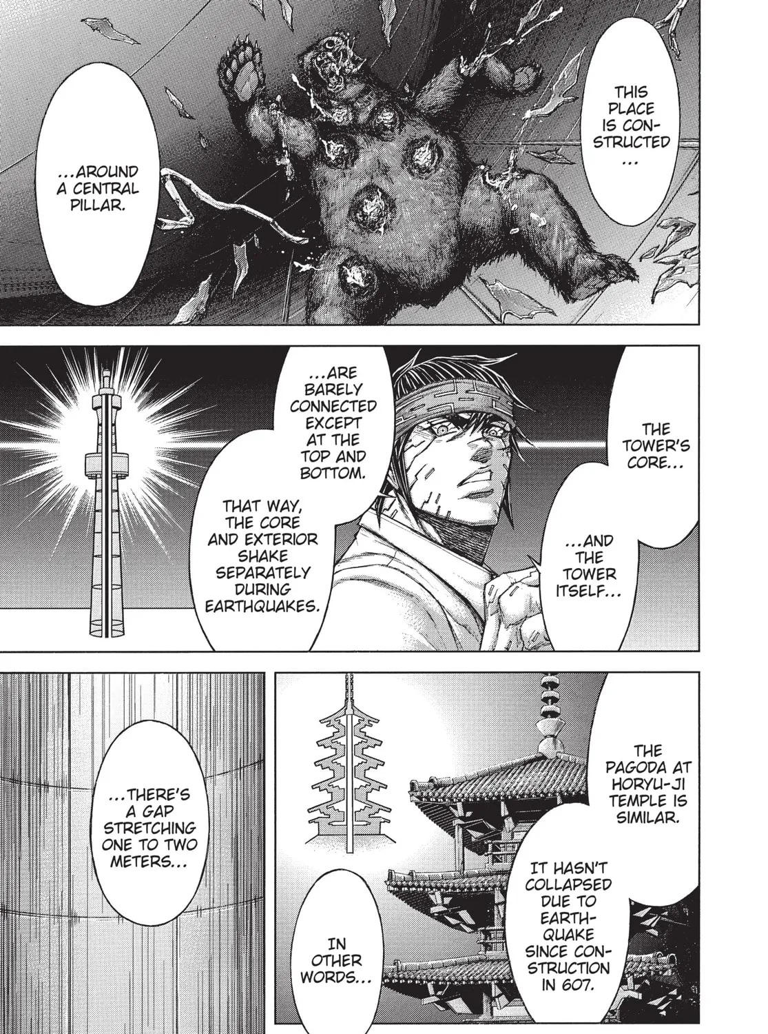 Read Terra Formars chapter 183 image 26 on Lezhin