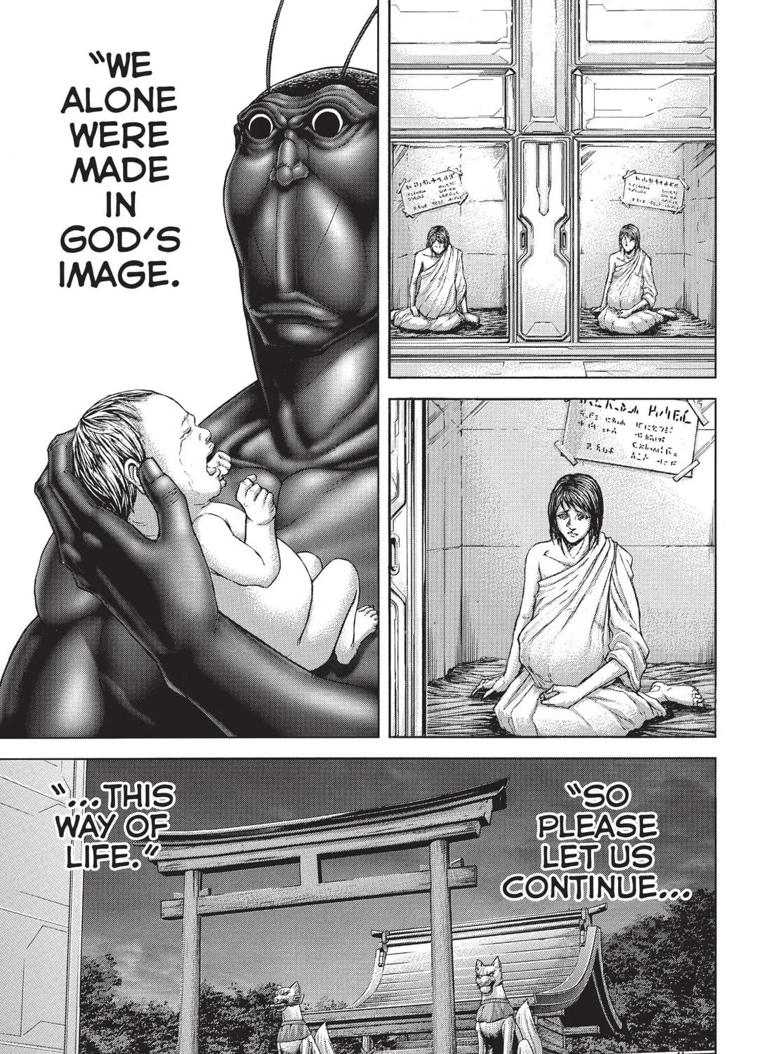 Read Terra Formars chapter 184 image 22 on Lezhin