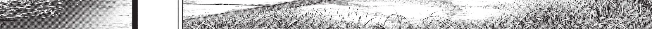 Read Terra Formars chapter 184 image 3 on Lezhin