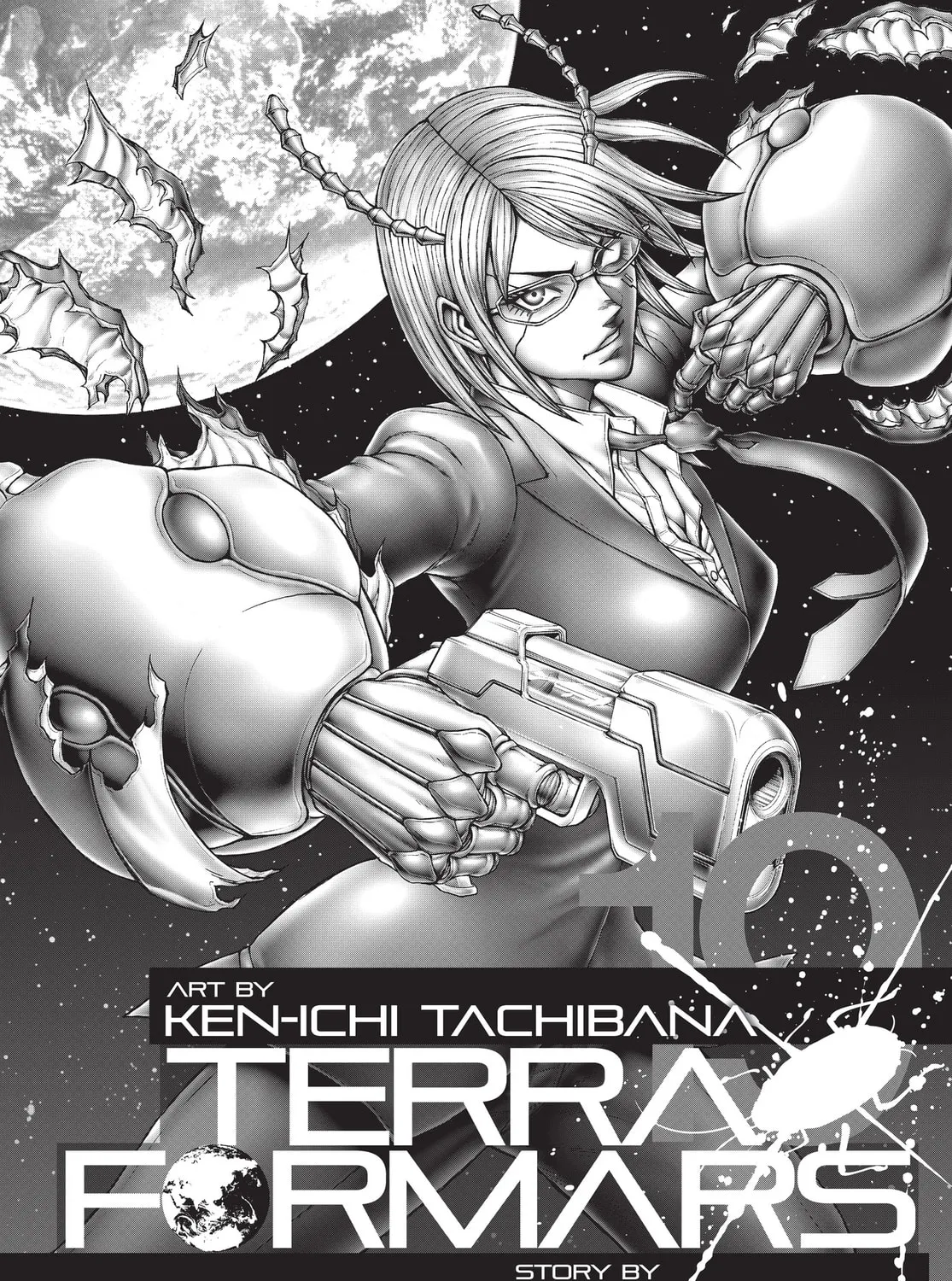 Read Terra Formars chapter 185 image 2 on Lezhin